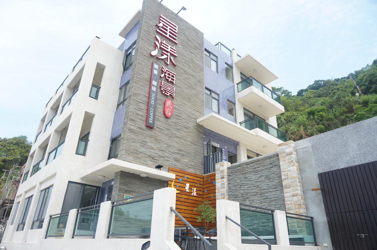 Matsu Star Yang Homestay Beigan Dış mekan fotoğraf